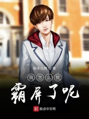 坚果vp加速器app
