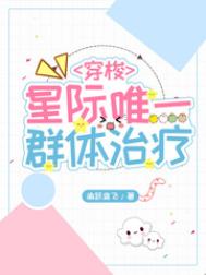 国产91九色在线播放