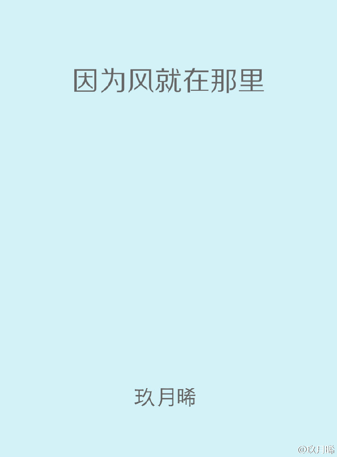 永久mt8668