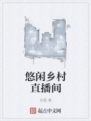 久99久精品视频免费观看v