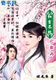 国产操女人