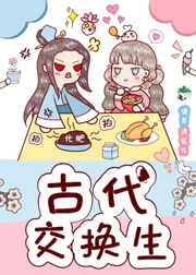 贵圈