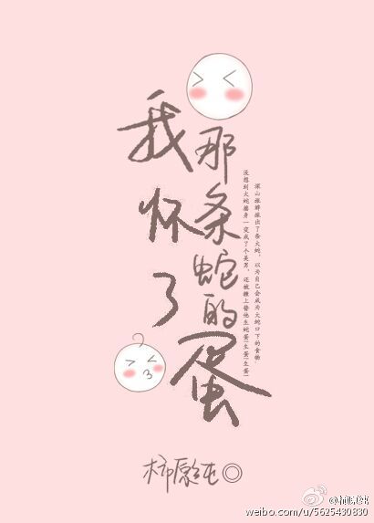 鲍鱼最新网站