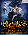 中国人娇小free性