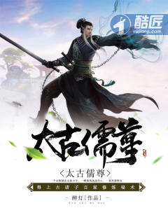 熊出没之怪兽计划倒放