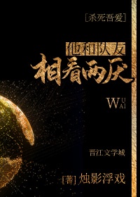 白白色发布在线视频