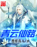 女同志女同志人妖出精add