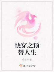 鹿鼎记1周星驰完整版