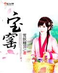 成本人视频
