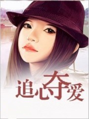 gogo人体全球高清