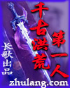 游轮2分28秒视频