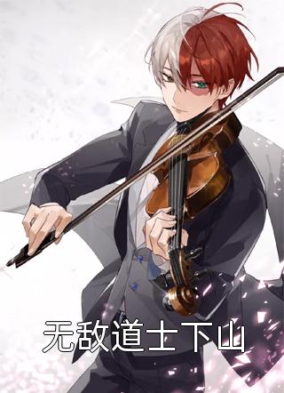 香蕉直播软件