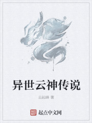 肯瑞托