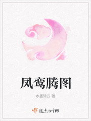 戏剧性谋杀番外