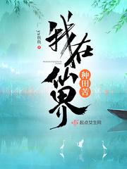 兵人在线论坛