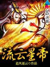 日本aaaaa毛片在线视频