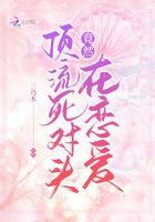 奶茶七分甜
