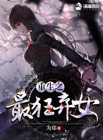 高斯奥特曼剧场版