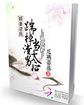 男女做爰猛烈叫床视频电影韩剧