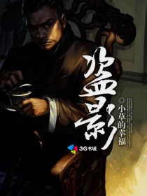 网红直播视频在线视频