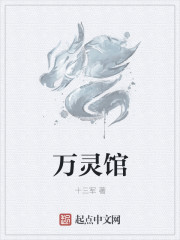 给体育生当厕所