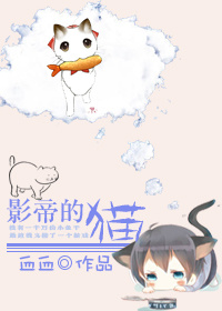bl文库轮x肉双性子宫