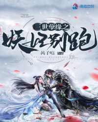WBG官宣打野WEIWEI加入