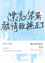 欢迎光临电视剧在线播放免费观看