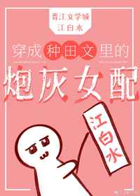 车上路上 不详 阅读