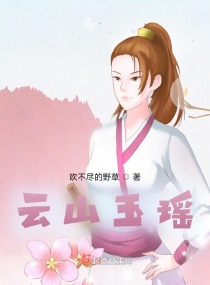 我的中尉先生动漫接档