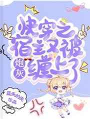 iboy1069