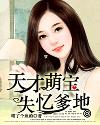 雨夜带伞不带刀