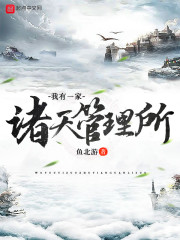 巴霍巴利王3完整版高清