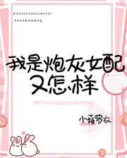 啦啦啦啦啦啦视频高清