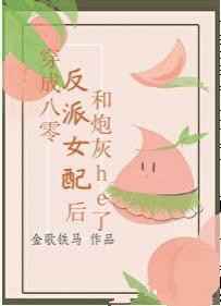 我欲与君相知长命无绝衰