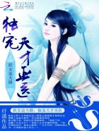 鞠尚宜
