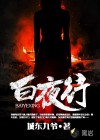 晚上打扑克的声音视频