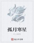 杨贵妃艳史一级特黄