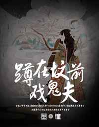 真实处破女系列口述全过程