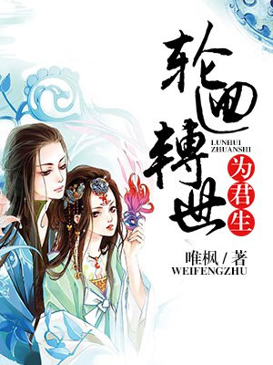 漫画星球