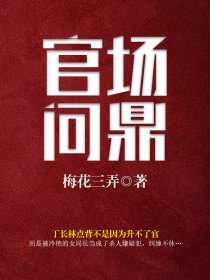 绿豆对女性妇科有好处吗
