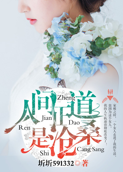 中央二台