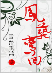 瑟瑟视频