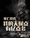 爽好舒服快嗯嗯bl