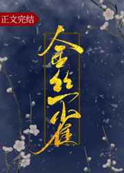 动漫女被吸乳动漫