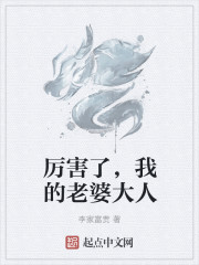 大乔的七十年代