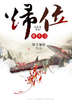 www.逼逼