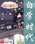柠檬精品导航