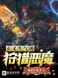 微微一笑很倾城完整版