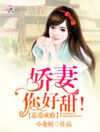 cao逼